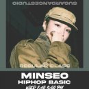 슈거댄스학원 이미지