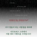 아우토바스스파 네이버블로그