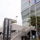 법원 이미지