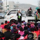 수지면 남창마을 이미지