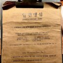 문당한우 이미지