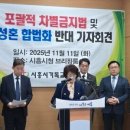 시흥시민교회(시청)