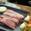 길목야식
