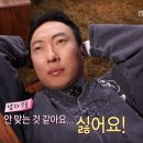고메원 | 통영 먹부림 여행 동피랑 와팡 가는길과 고메원 후기