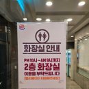 버거킹 분당상록점 | 24시간 버거킹 분당상록점 아침7시 이용 후기