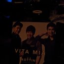 앙상블 로티니 이미지