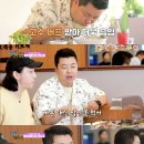 쉐프의 한끼요리 이미지