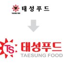 주식회사 태성푸드