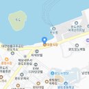 대흥전복식당 이미지