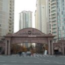 퍼스트현대공인중개사사무소 이미지