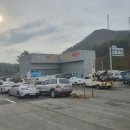 포항자동차해체재활용산업 이미지