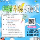 대학동-11 이미지