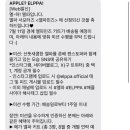 춘배맥주 이미지