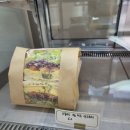 망미역 네이버블로그