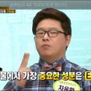 자양건어물