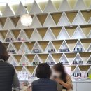 네일,하라 네이버블로그