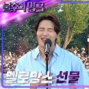뮤직큐 이미지
