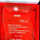 주식회사 태안모터스 이미지