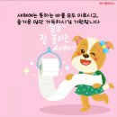 스마일수학