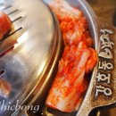 강호동백정 이미지