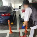 제일크린 이미지