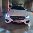 영동카공업사 이미지