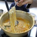 촌닭마을 이미지