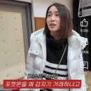 영국 런던 장난감백화점 햄리스(Hamleys)찐 후기 가격비교