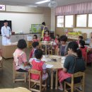 태암초교 병설유치원 이미지