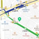 와인천국가나세계주류동대문할인점 이미지