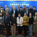 남도식품 - 부평구 부흥로304번길 35-7 | 남도식품