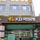 세븐일레븐노원점 이미지