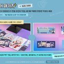 아키비주얼 네이버블로그