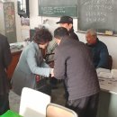 성동리 마을회관 이미지