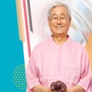 동원농산물식자재