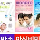 헬로우메디 이미지