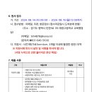 태광고등학교 이미지