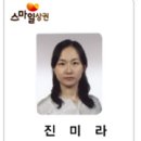 벤처빌공인중개사사무소 이미지