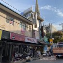 백록담통도야지지산식당 네이버블로그