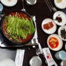 일구가든