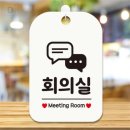 대성광고 이미지