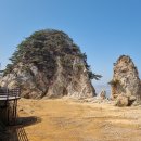 [대기-당진]10대 명품섬 - 대난지도와 장고항 노적봉(4/26 토요일) 이미지