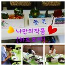 첨단중학교 이미지