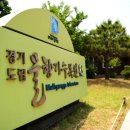 물향기닷컴 이미지