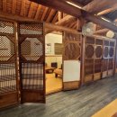 큰누이찜 이미지