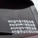 H1067 이미지