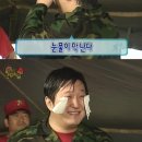 행복찾아삼만리