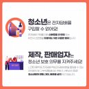 용신중학교 이미지