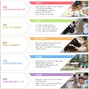 다정목장 이미지