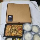 엉클스파스타 이미지